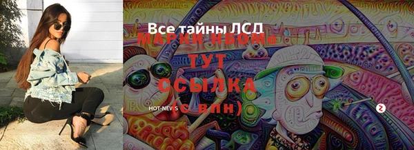 ешки Верхнеуральск